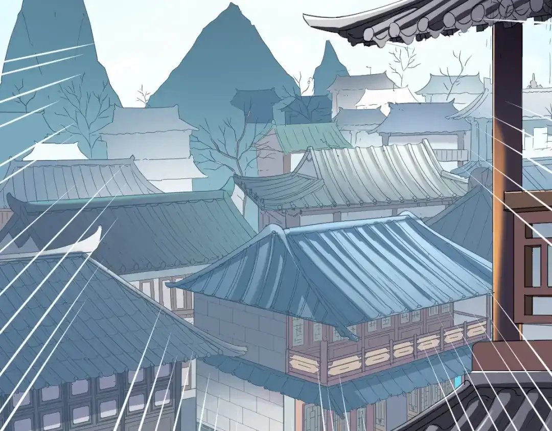 《战鼎》第189话 第32页