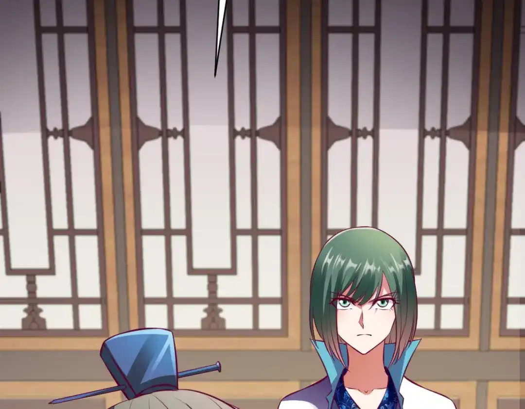 《战鼎》第189话 第7页