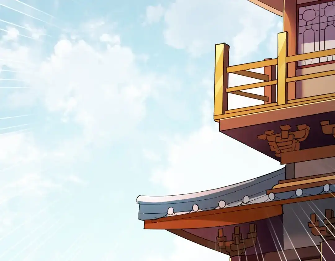 《战鼎》第189话 第18页