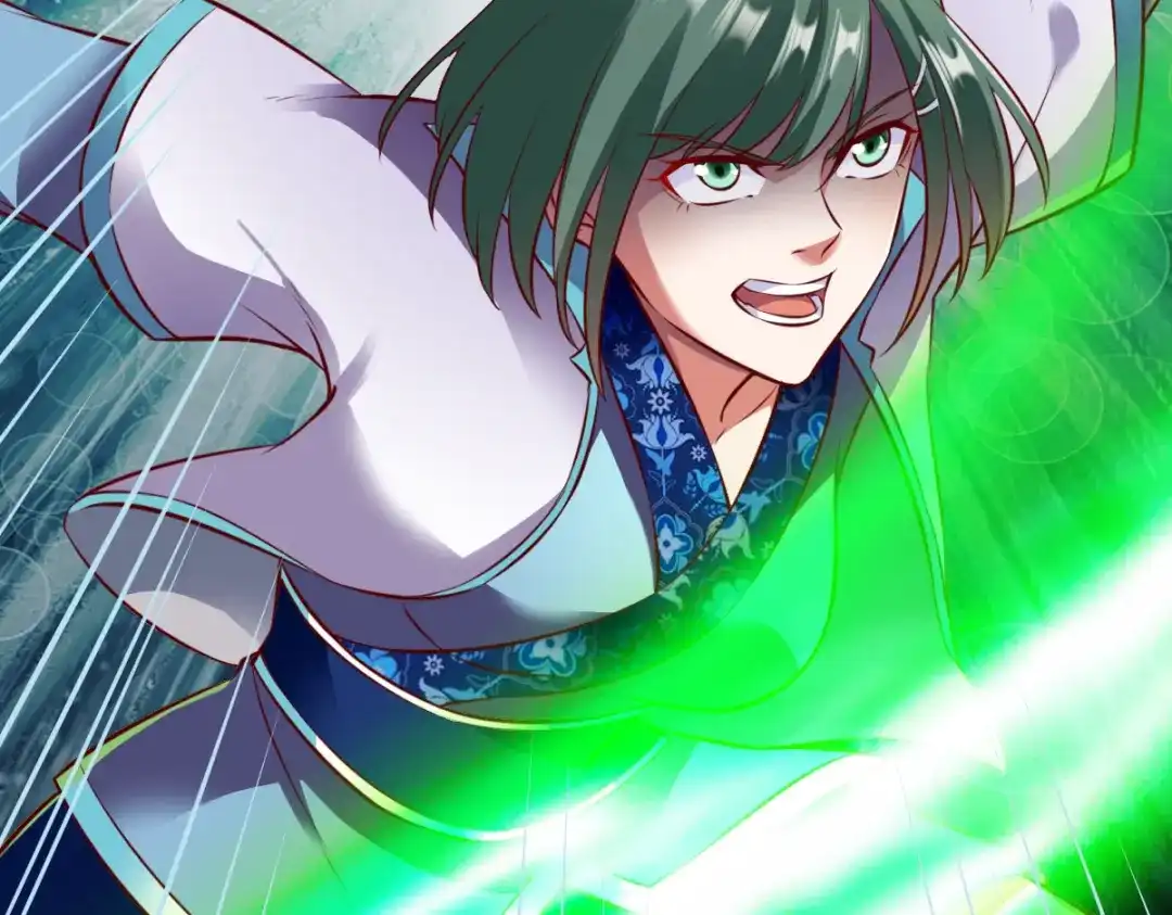 《战鼎》第189话 第43页