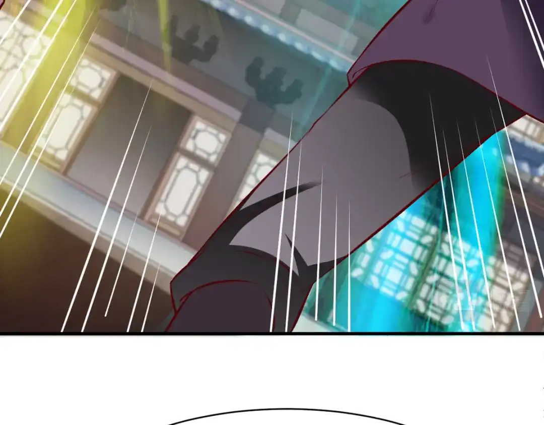 《战鼎》第189话 第25页
