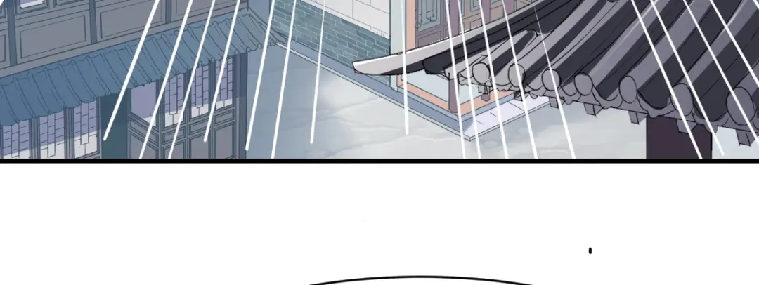 《战鼎》第189话 第33页