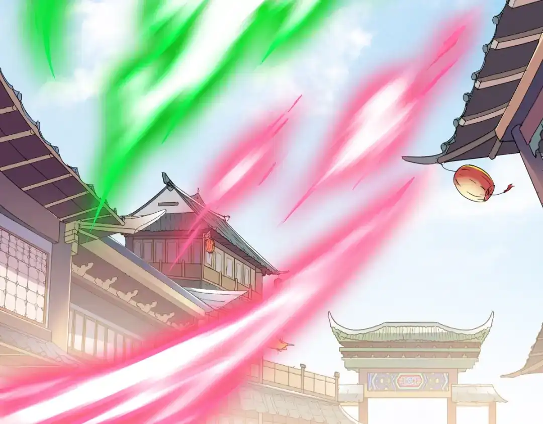 《战鼎》第190话 第15页