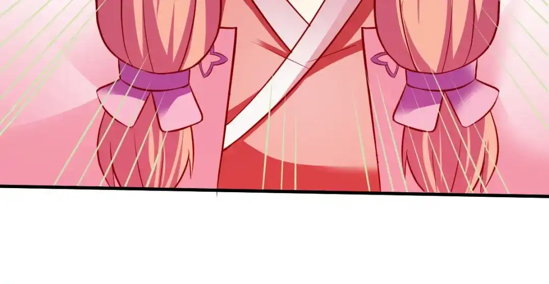 《战鼎》第190话 第37页