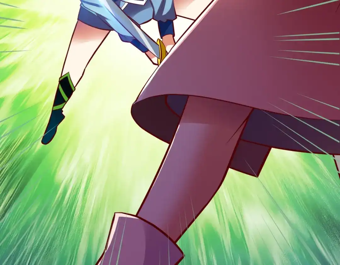 《战鼎》第190话 第33页