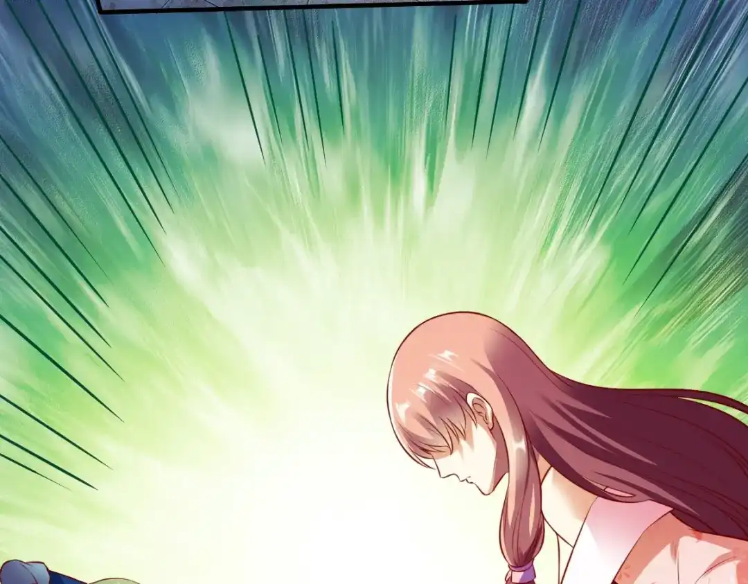 《战鼎》第190话 第8页