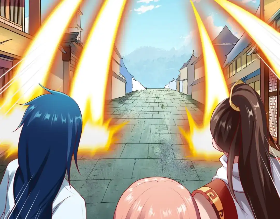 《战鼎》第190话 第47页