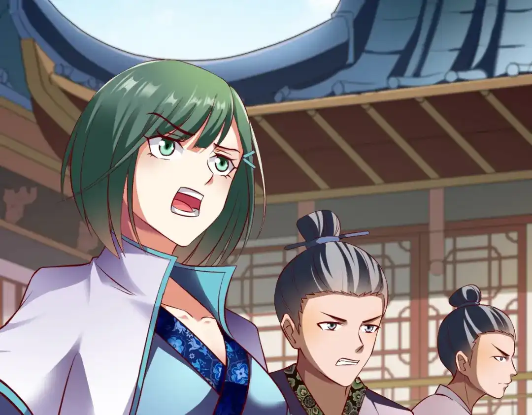 《战鼎》第190话 第43页