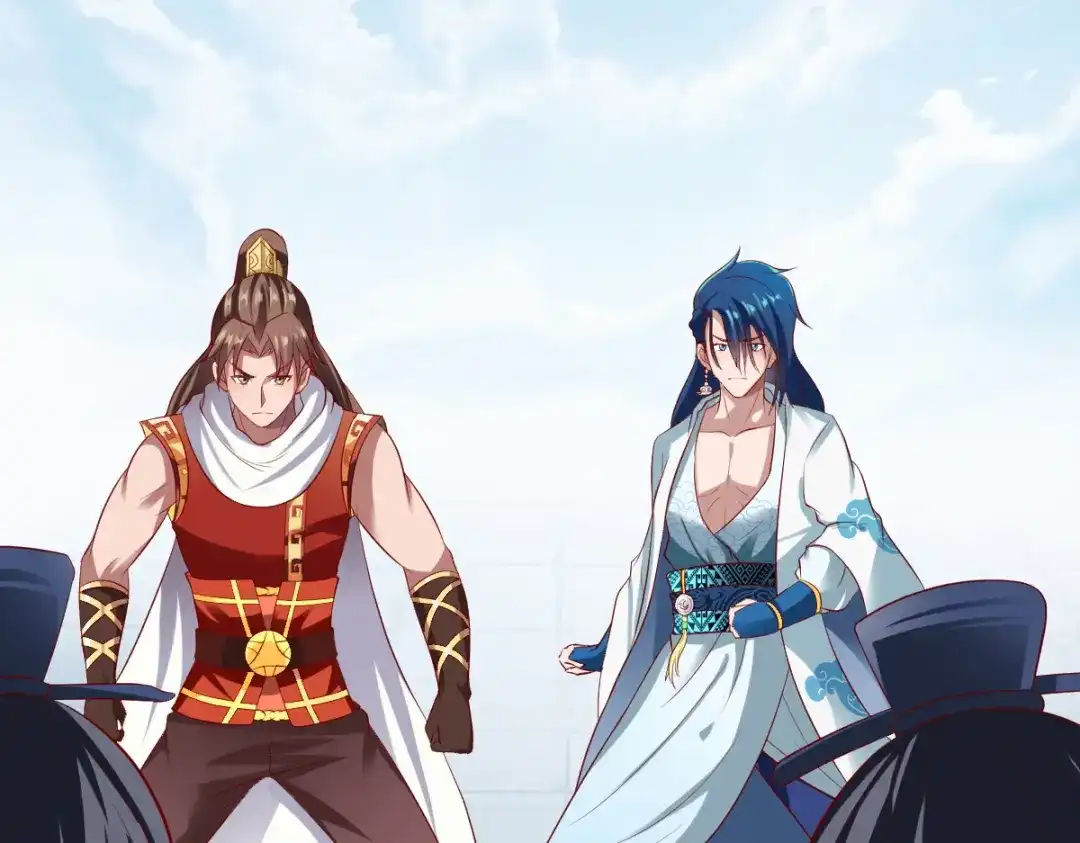 《战鼎》第190话 第25页