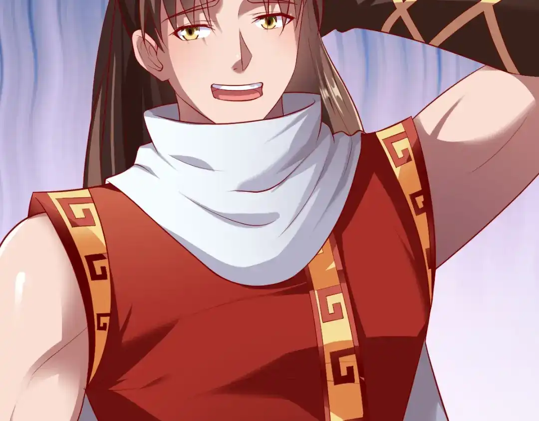 《战鼎》第190话 第53页
