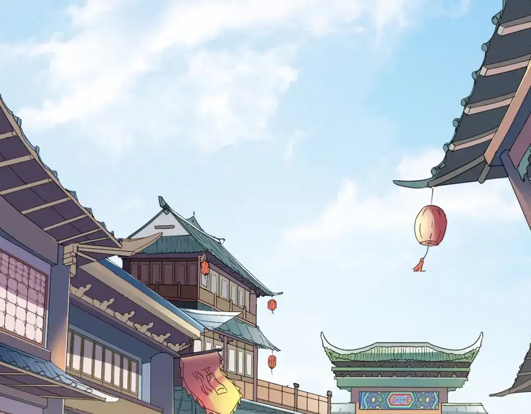 《战鼎》第190话 第12页