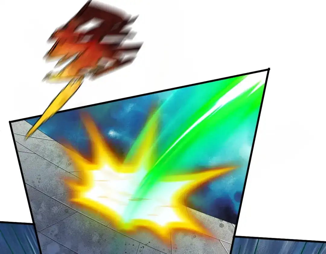 《战鼎》第190话 第6页