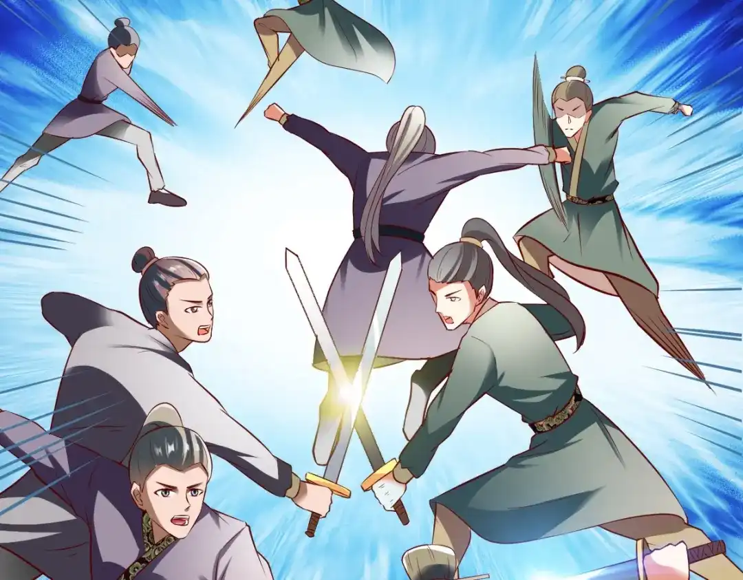 《战鼎》第190话 第29页