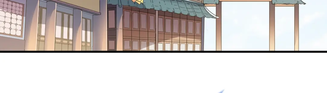 《战鼎》第190话 第13页