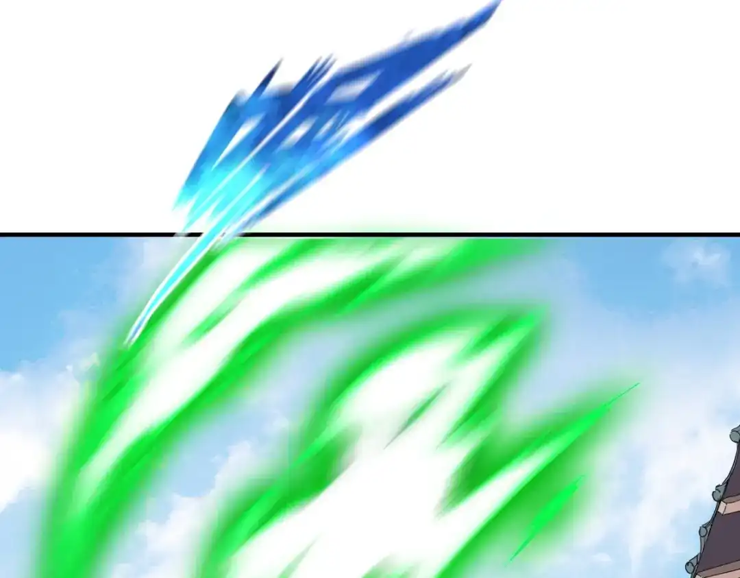 《战鼎》第190话 第14页