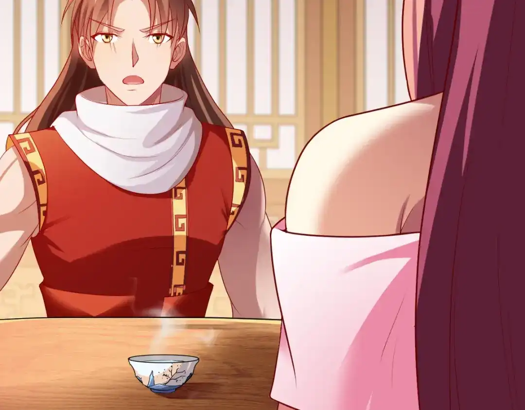 《战鼎》第191话 第22页