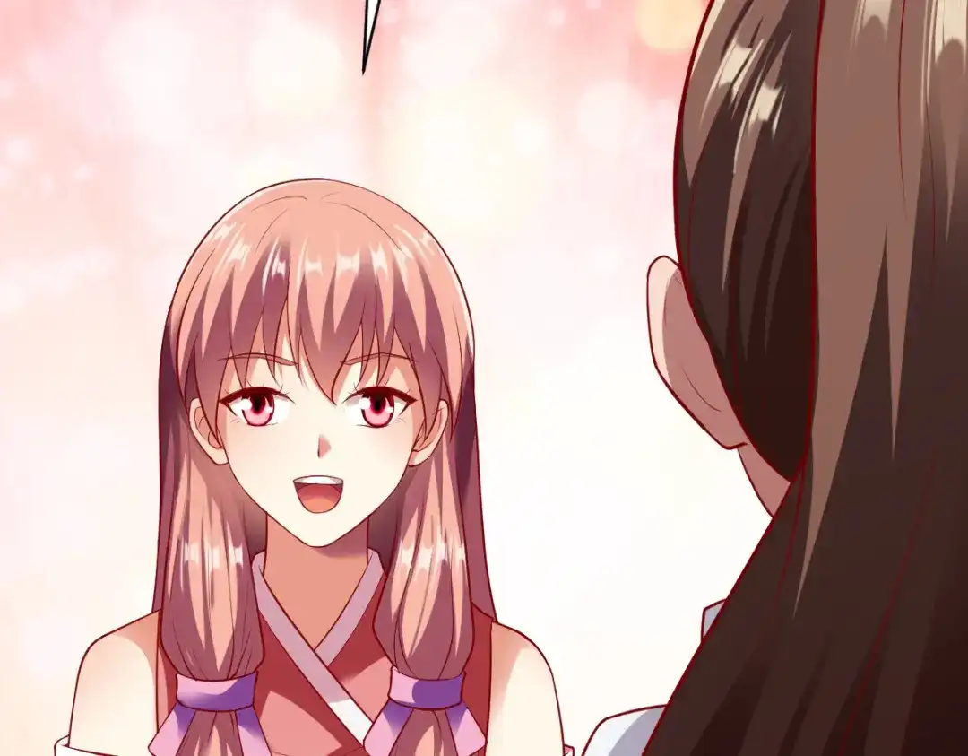 《战鼎》第191话 第8页