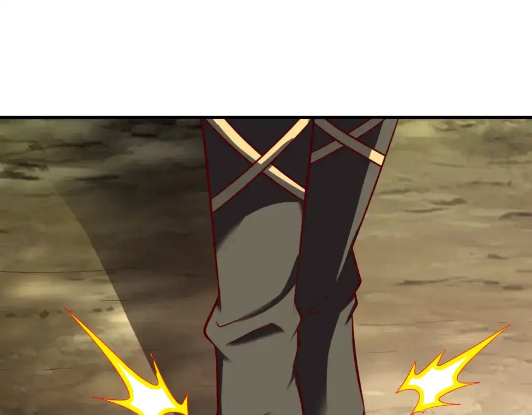 《战鼎》第191话 第49页
