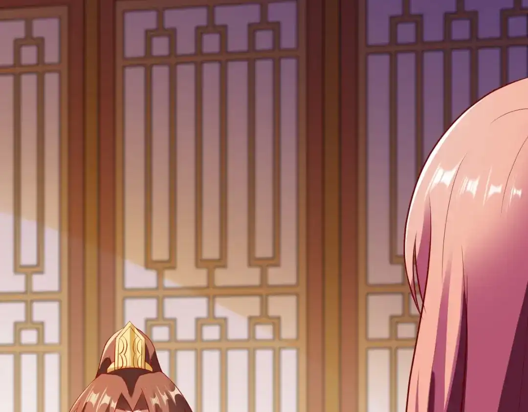 《战鼎》第191话 第21页
