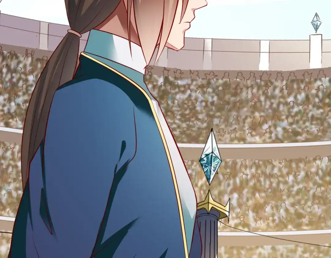 《战鼎》第191话 第53页