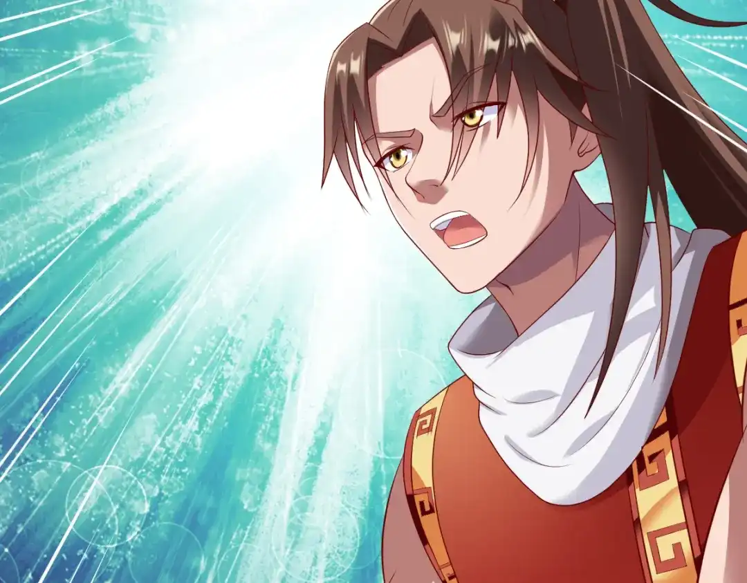 《战鼎》第191话 第28页