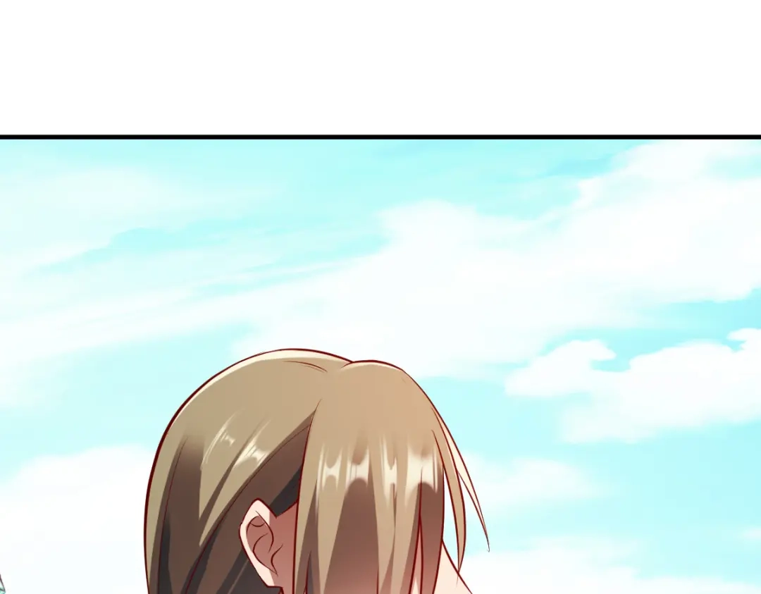 《战鼎》第191话 第52页