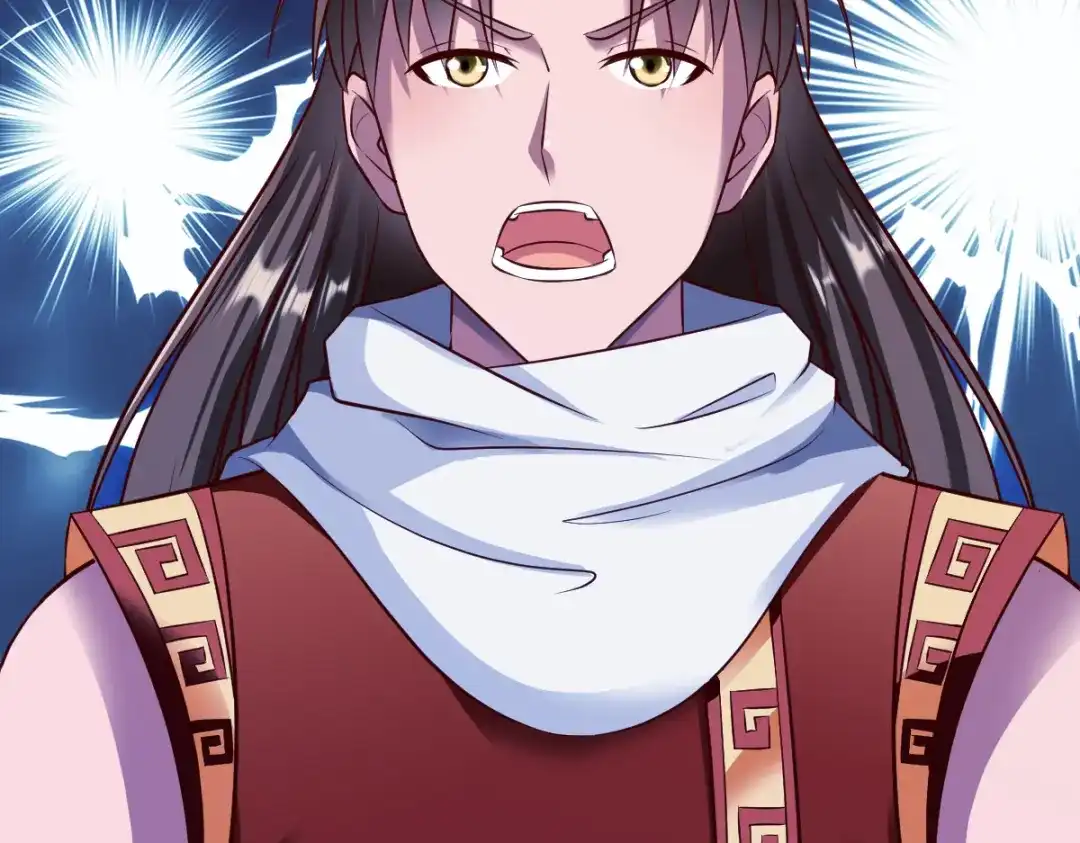 《战鼎》第191话 第56页
