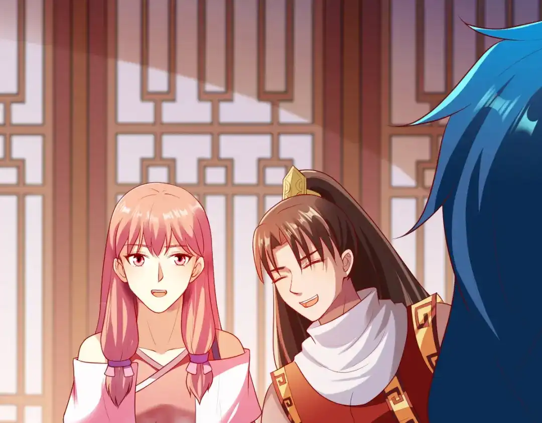 《战鼎》第191话 第15页