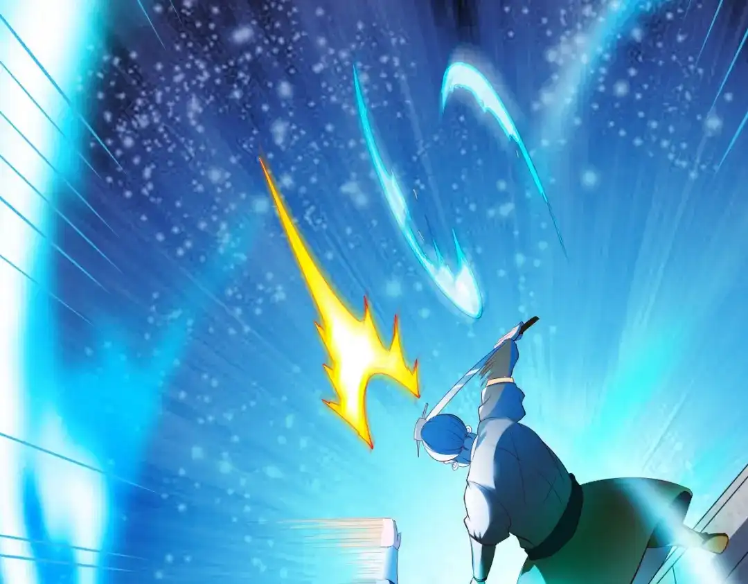 《战鼎》第192话 第38页