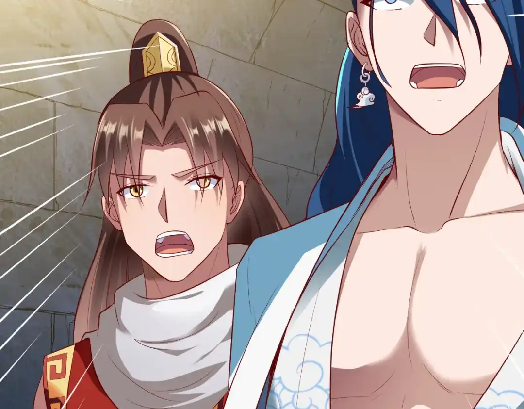 《战鼎》第192话 第51页