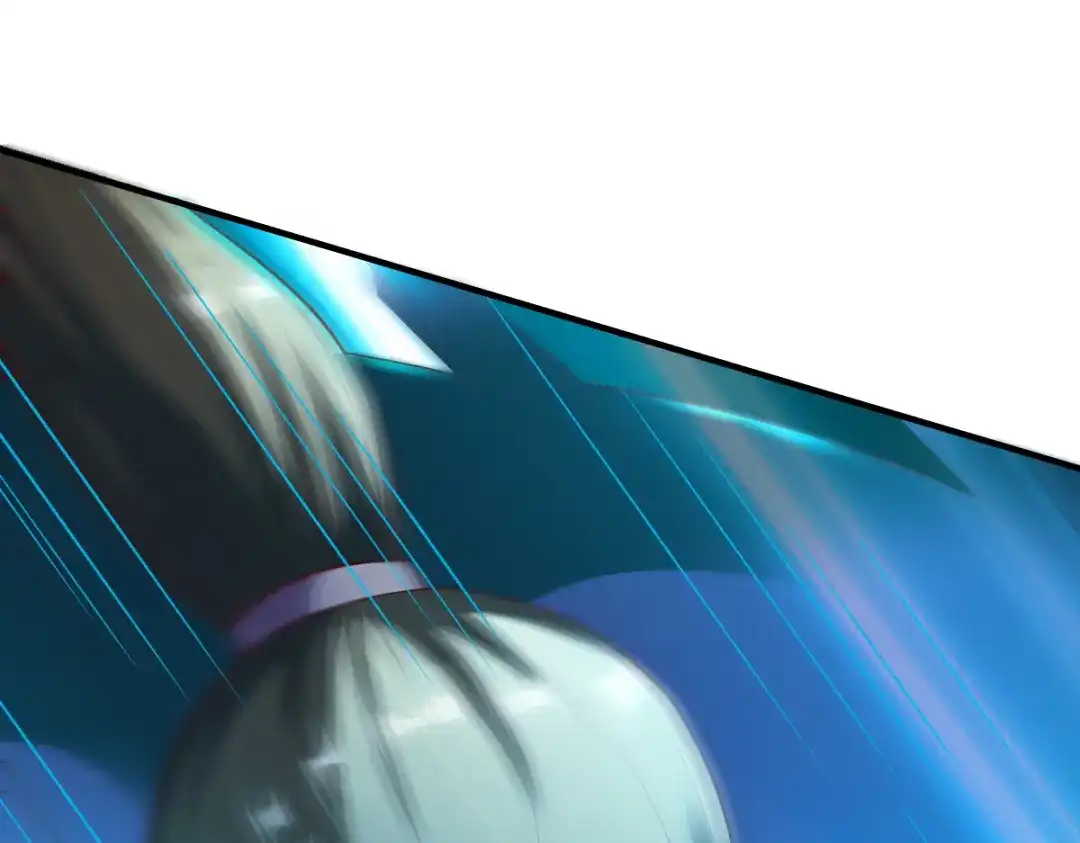 《战鼎》第192话 第43页