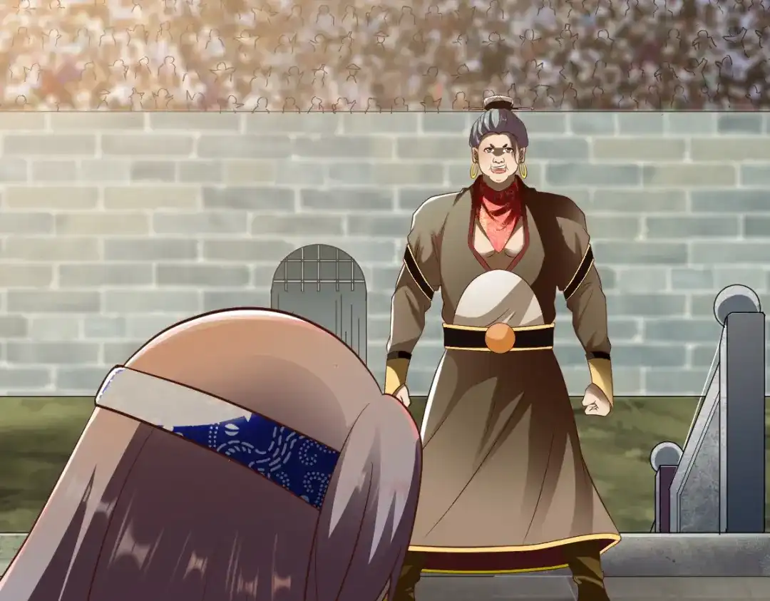 《战鼎》第192话 第12页