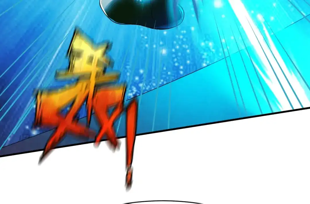 《战鼎》第192话 第49页