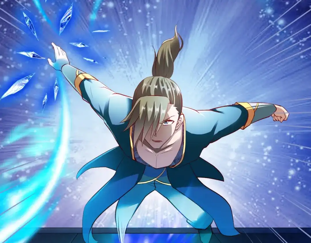 《战鼎》第192话 第27页