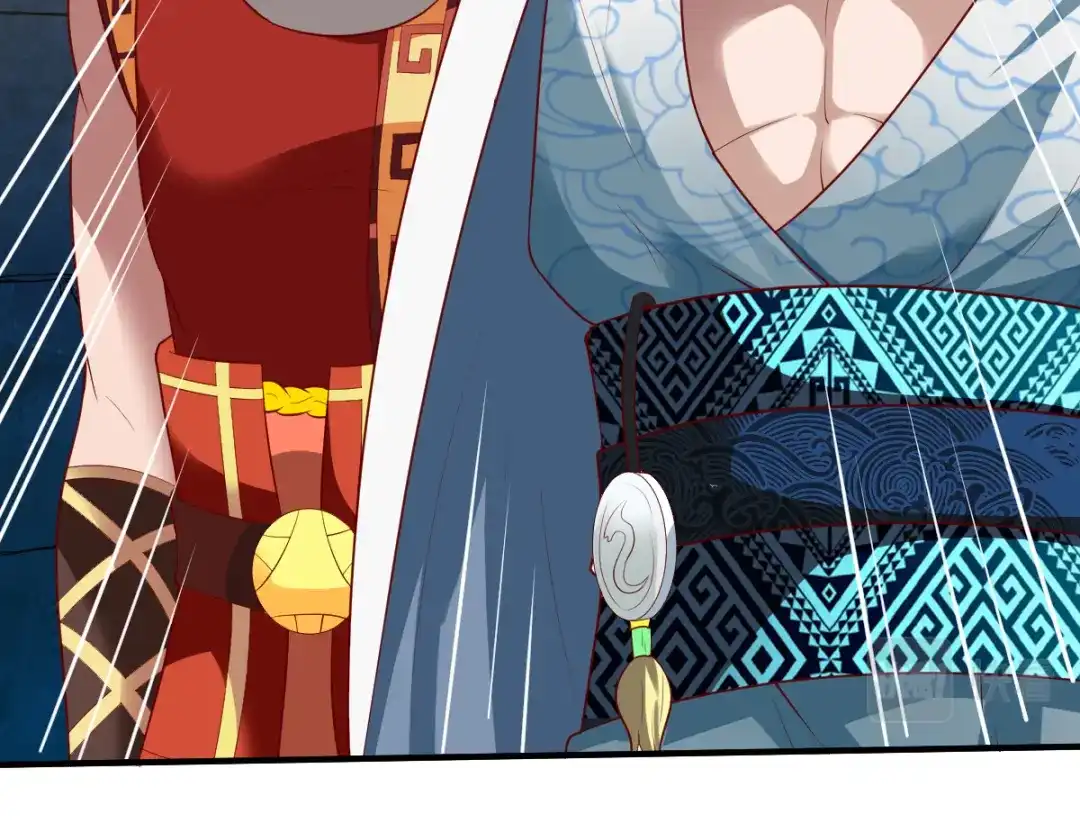 《战鼎》第192话 第52页