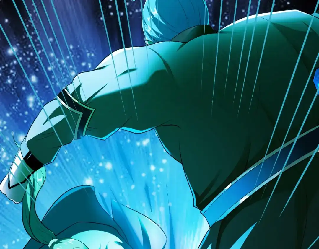 《战鼎》第192话 第47页