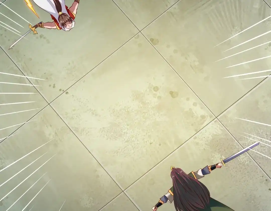 《战鼎》第193话 第42页