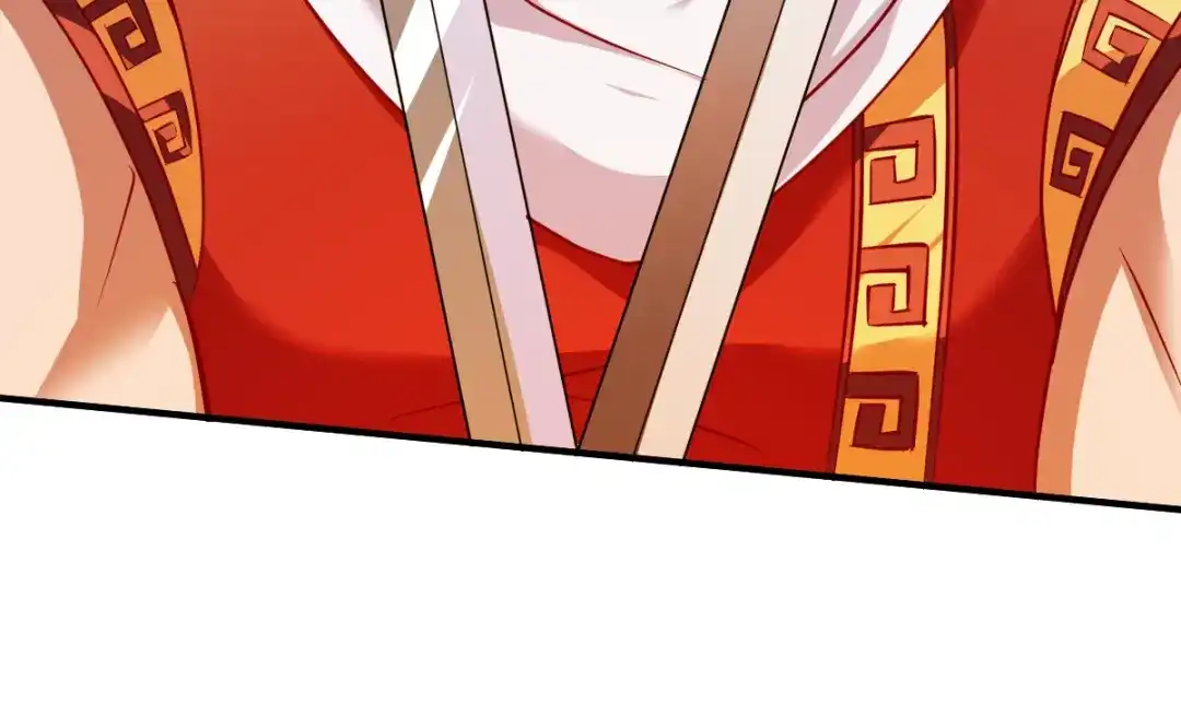 《战鼎》第193话 第50页