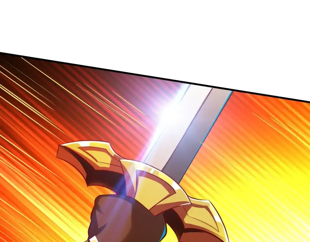 《战鼎》第193话 第51页