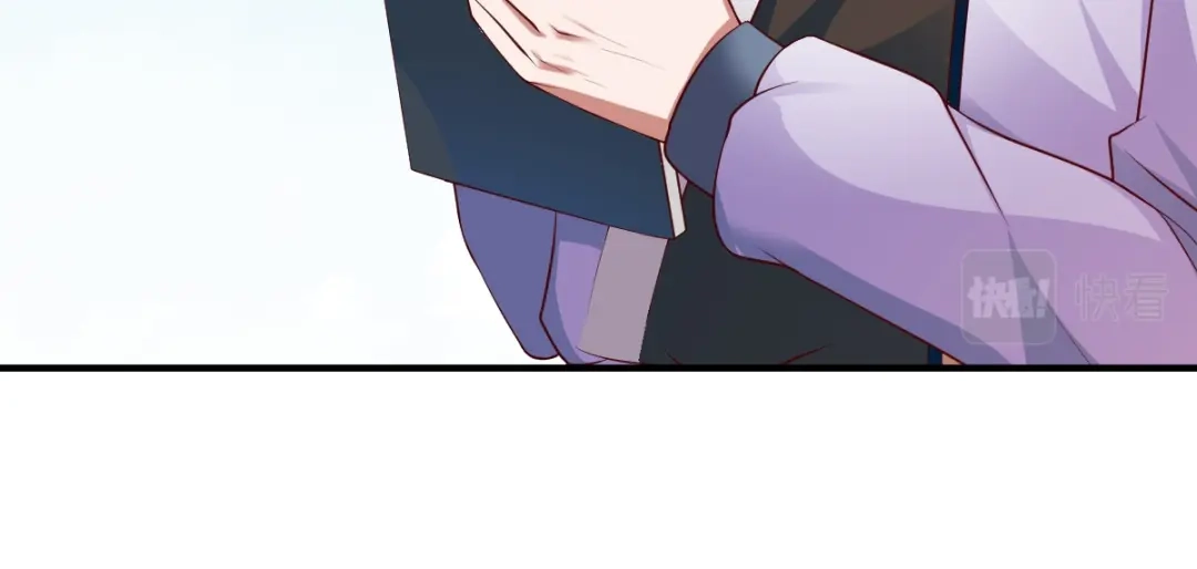 《战鼎》第193话 第5页
