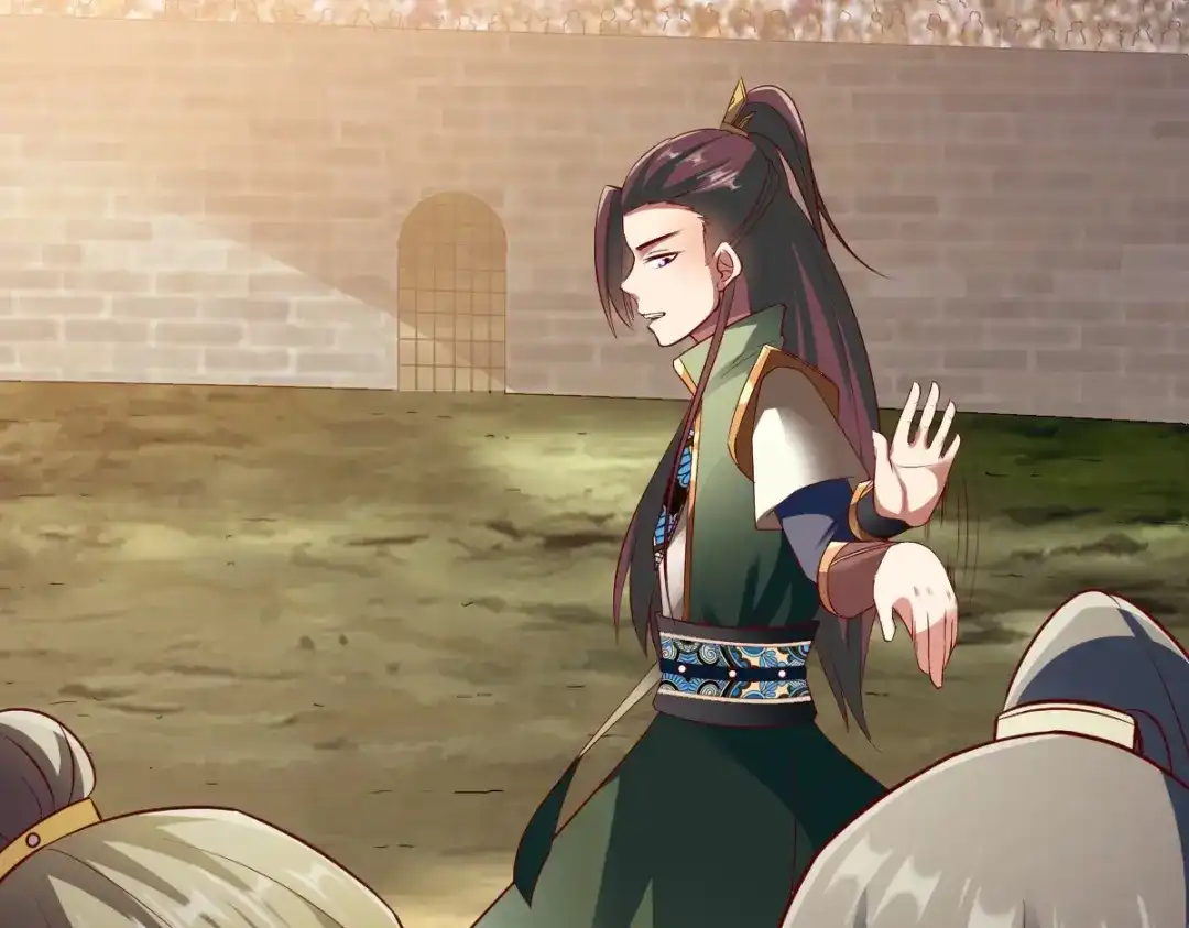 《战鼎》第193话 第36页