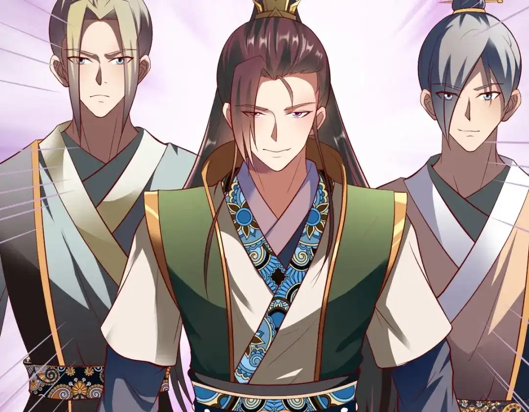 《战鼎》第193话 第32页