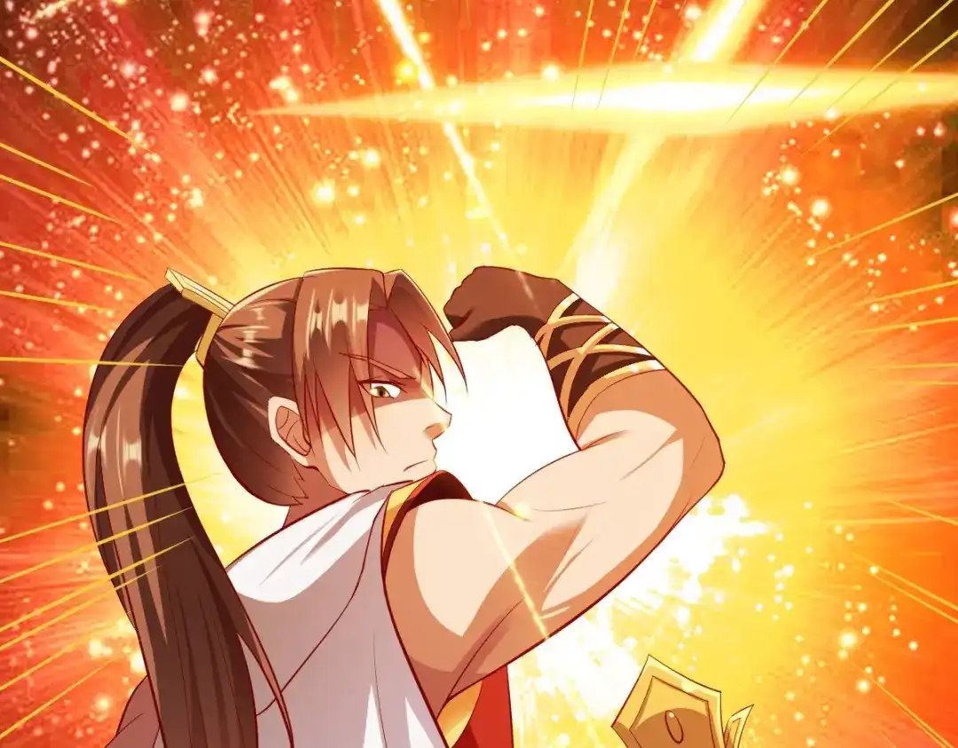 《战鼎》第193话 第55页