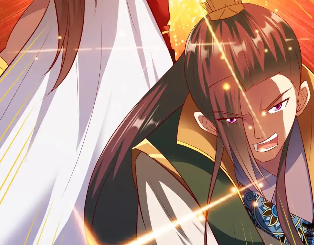 《战鼎》第193话 第56页