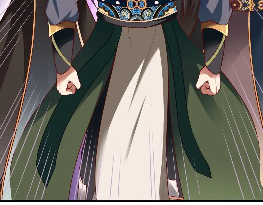 《战鼎》第193话 第33页