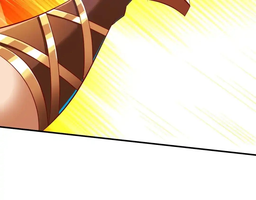 《战鼎》第193话 第52页