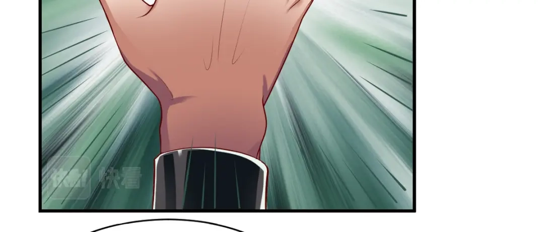 《战鼎》第193话 第27页