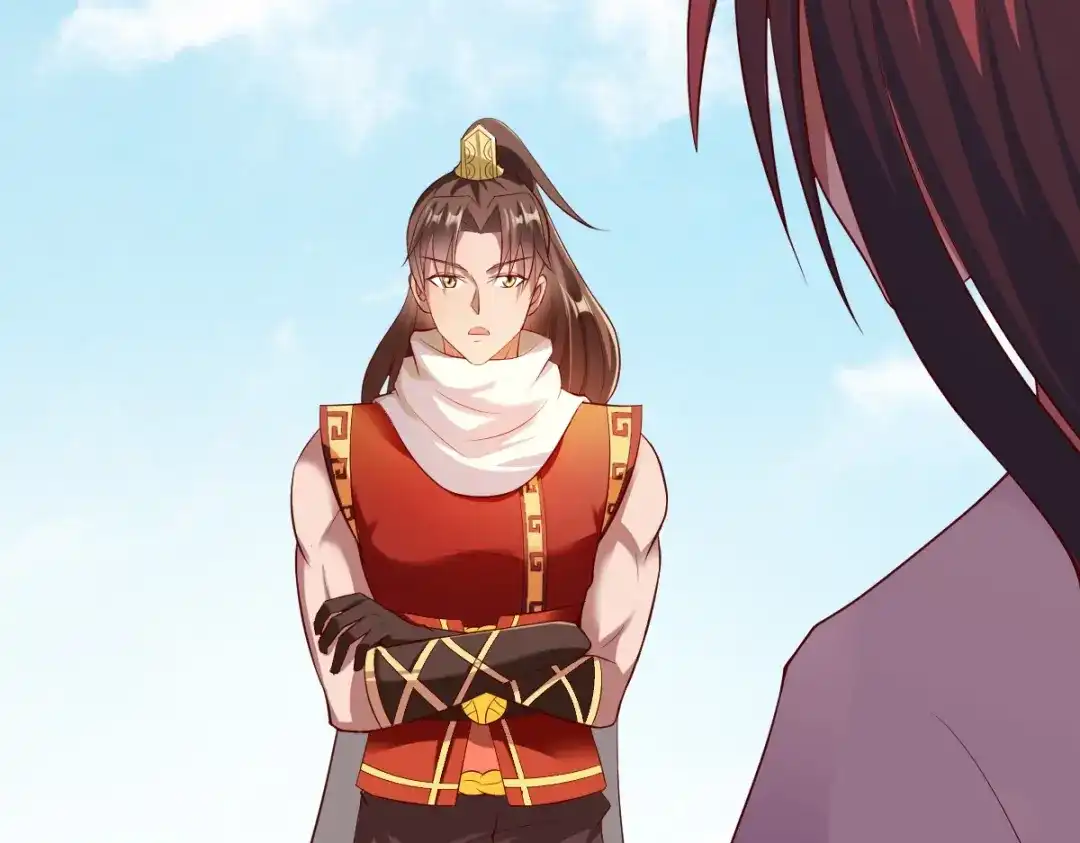 《战鼎》第193话 第7页