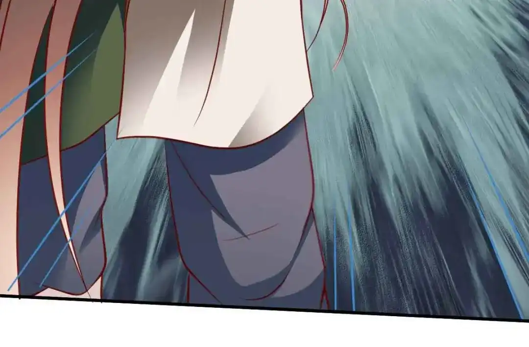 《战鼎》第194话 第44页