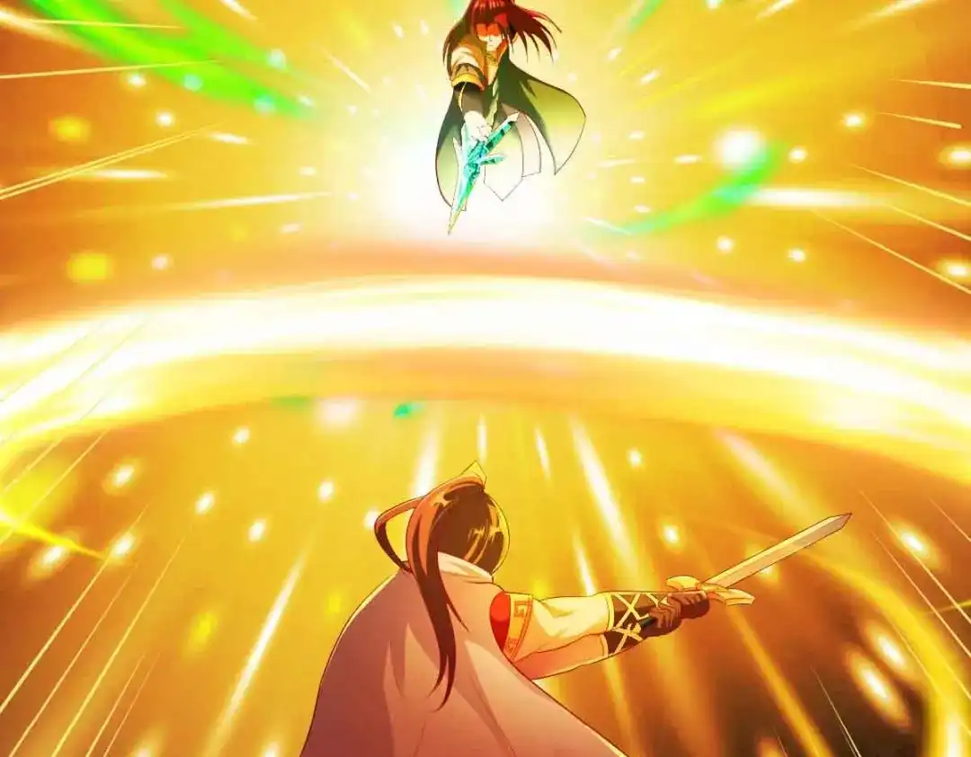《战鼎》第194话 第26页